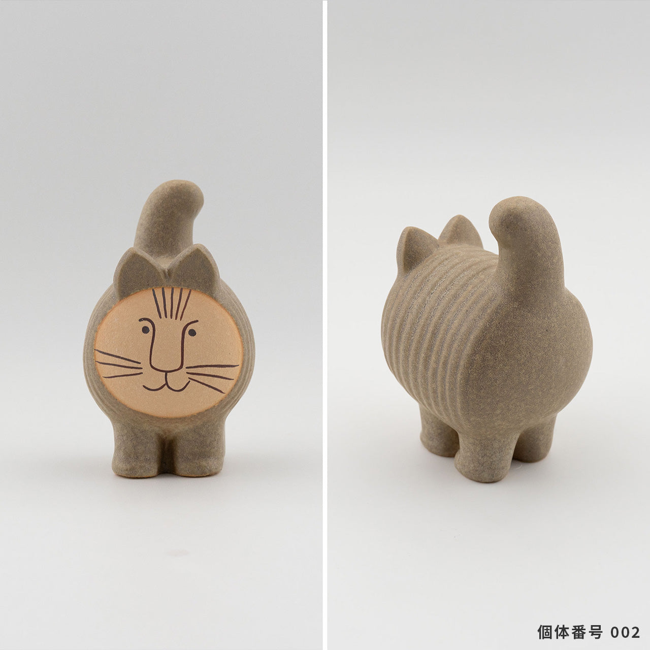 個体で選べる】Lisa Larson リサラーソン dieci ディエチキャット
