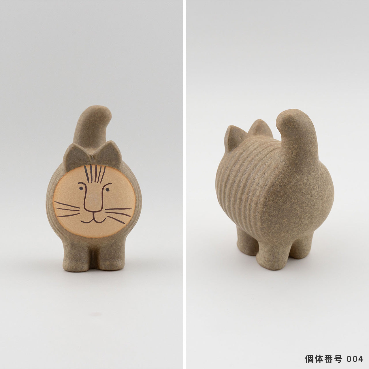 【個体で選べる】Lisa Larson リサラーソン dieci ディエチキャット グレー 正規品