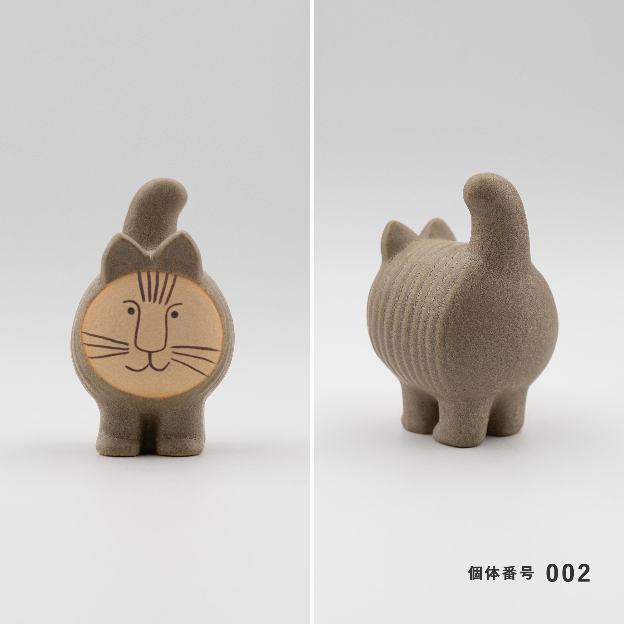 個体で選べる】Lisa Larson リサラーソン dieci ディエチキャット