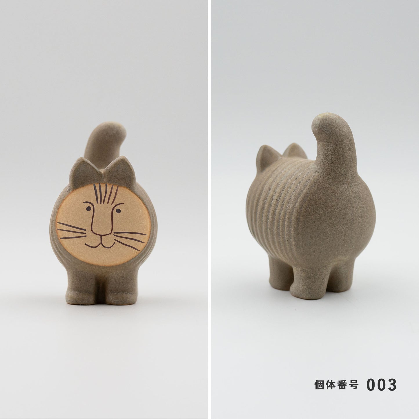 【個体で選べる】Lisa Larson リサラーソン dieci ディエチキャット グレー 正規品