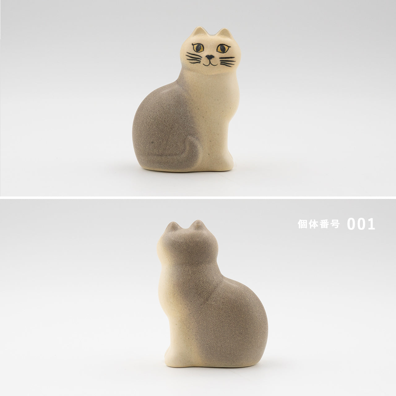 【個体で選べる】Lisa Larson リサラーソン Mans キャット マンズ グレー 正規品