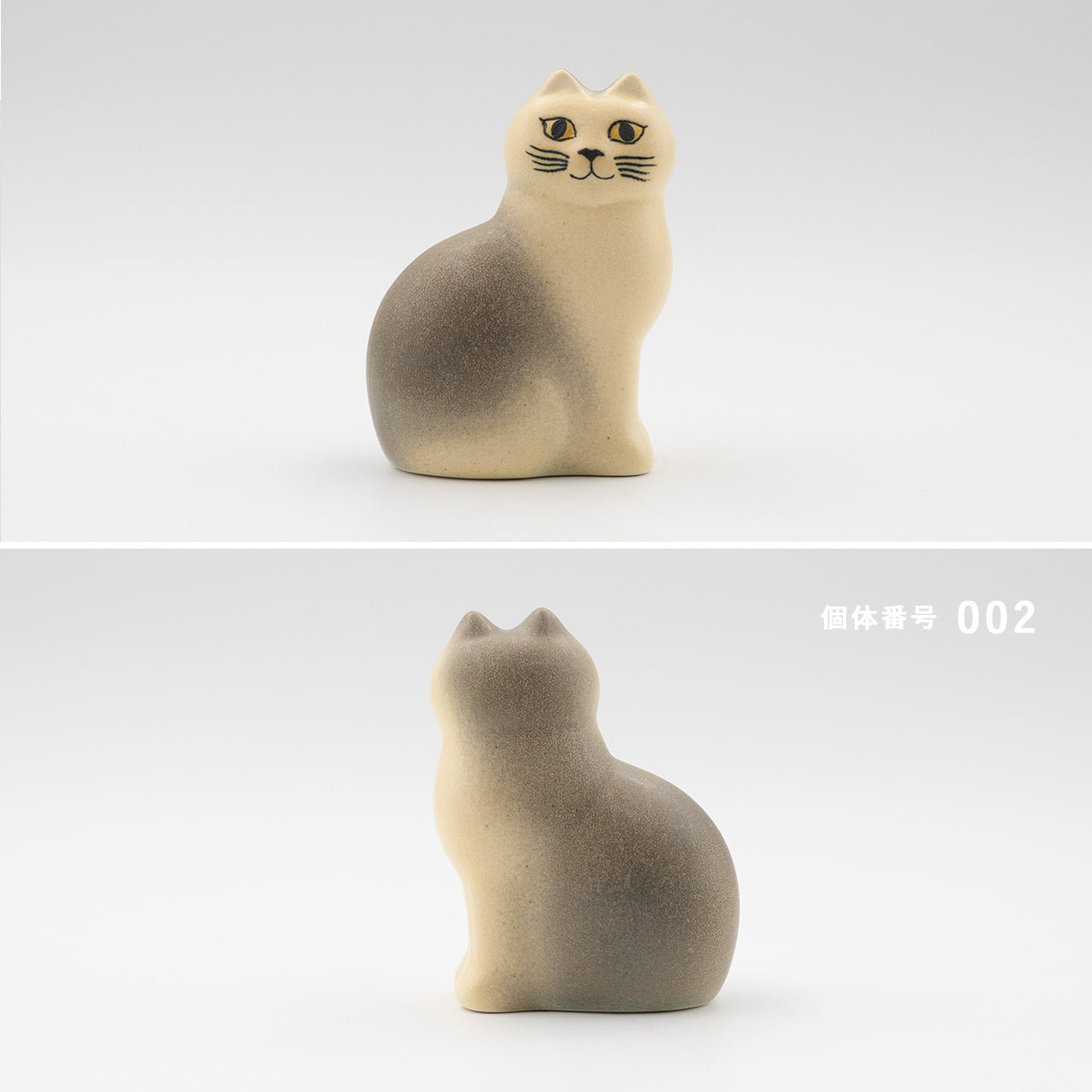 【個体で選べる】Lisa Larson リサラーソン Mans キャット マンズ グレー 正規品