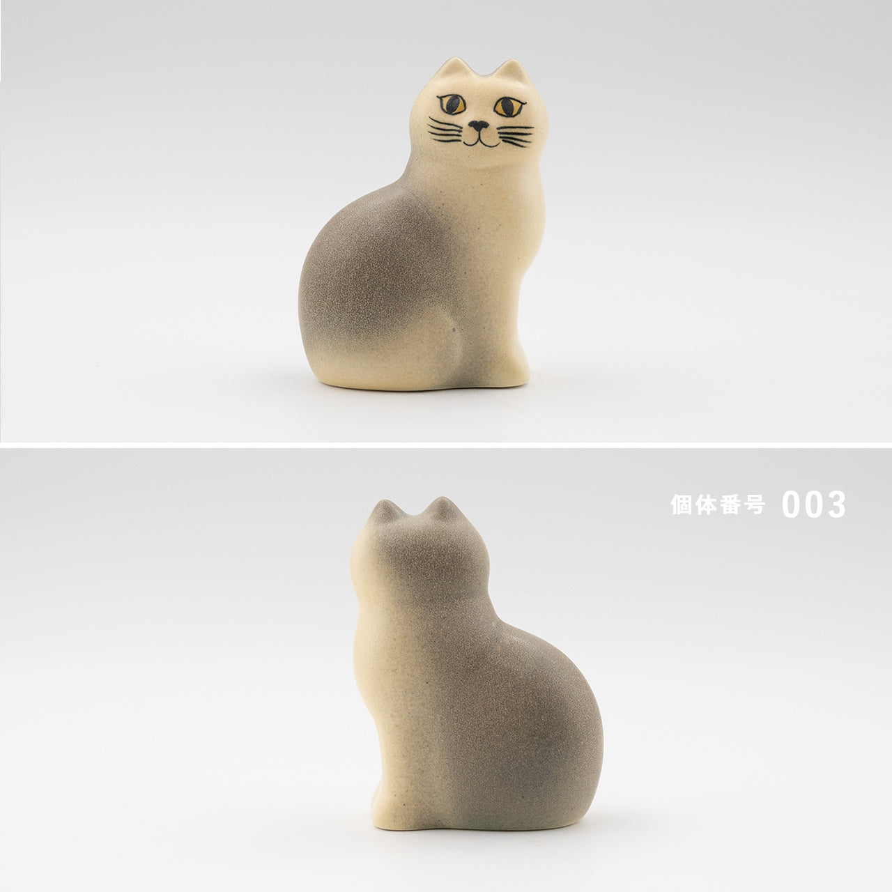 【個体で選べる】Lisa Larson リサラーソン Mans キャット マンズ グレー 正規品