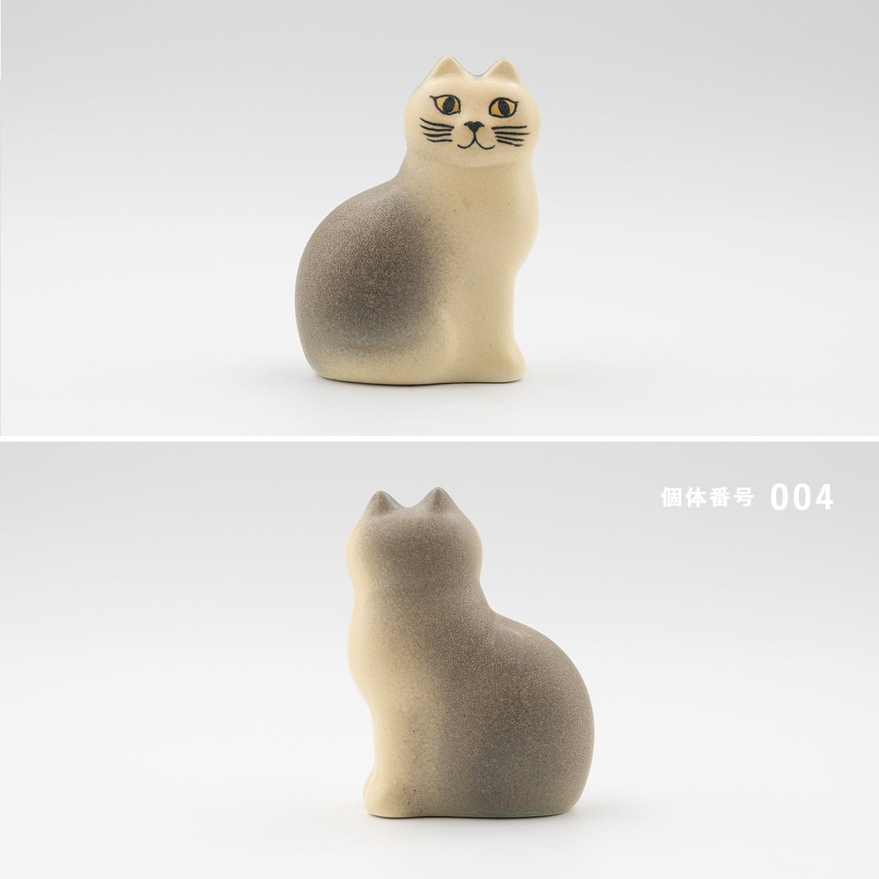 【個体で選べる】Lisa Larson リサラーソン Mans キャット マンズ グレー 正規品