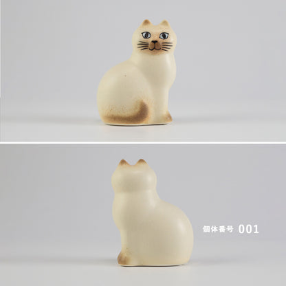 【個体で選べる】Lisa Larson リサラーソン Mans キャット マンズ ホワイト×ブラウン 正規品