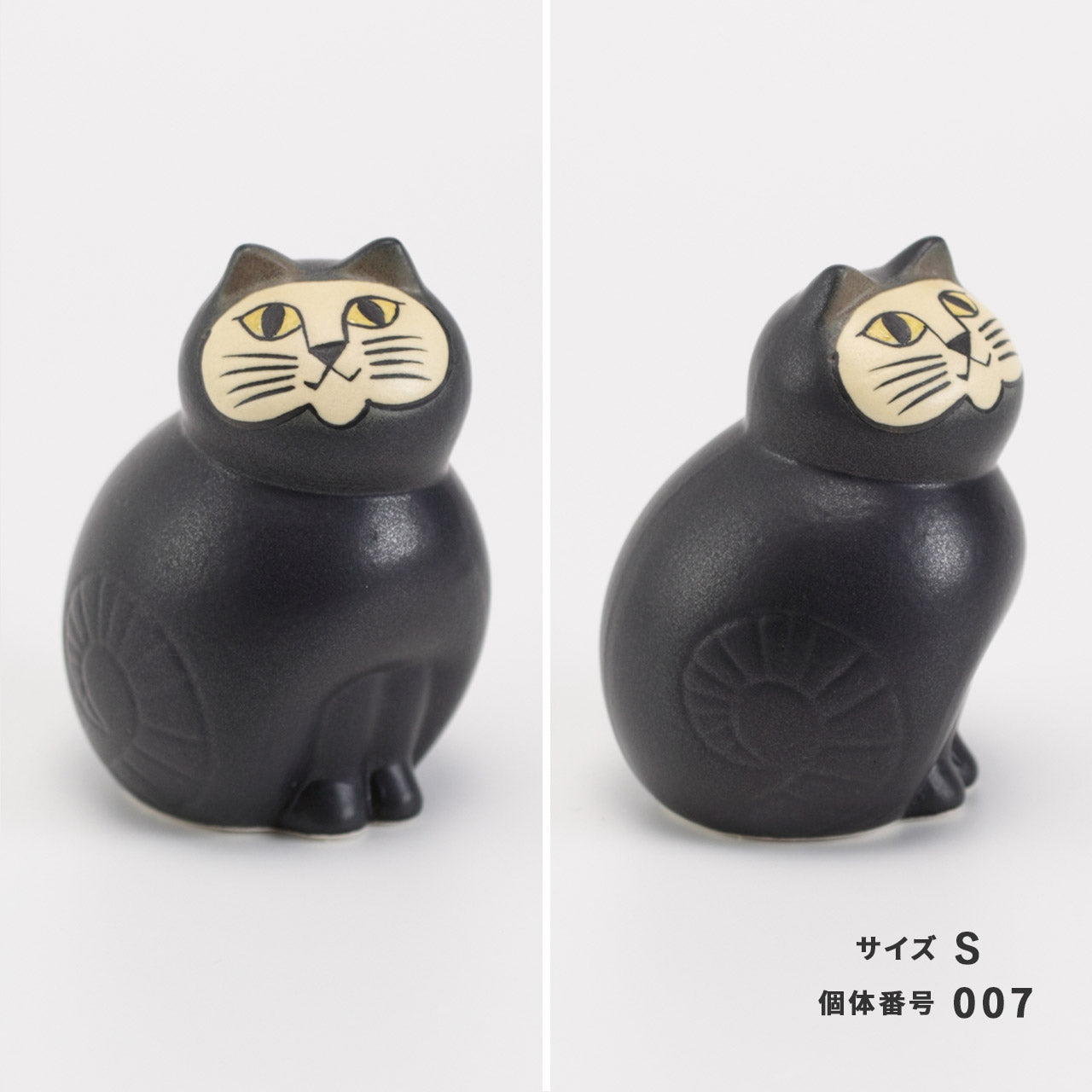 【個体が選べる】Lisa Larson リサラーソン MIA ミア S ブラック 正規品