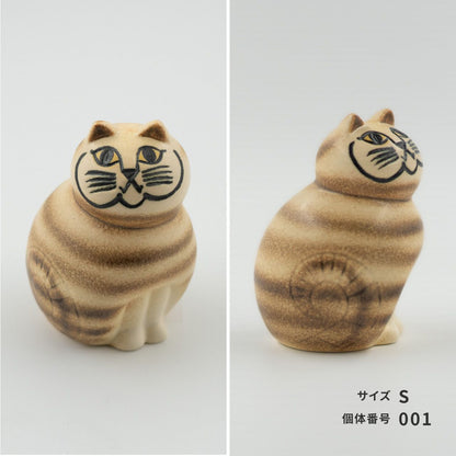 【個体で選べる】Lisa Larson リサラーソン MIA ミア S ブラウン 正規品