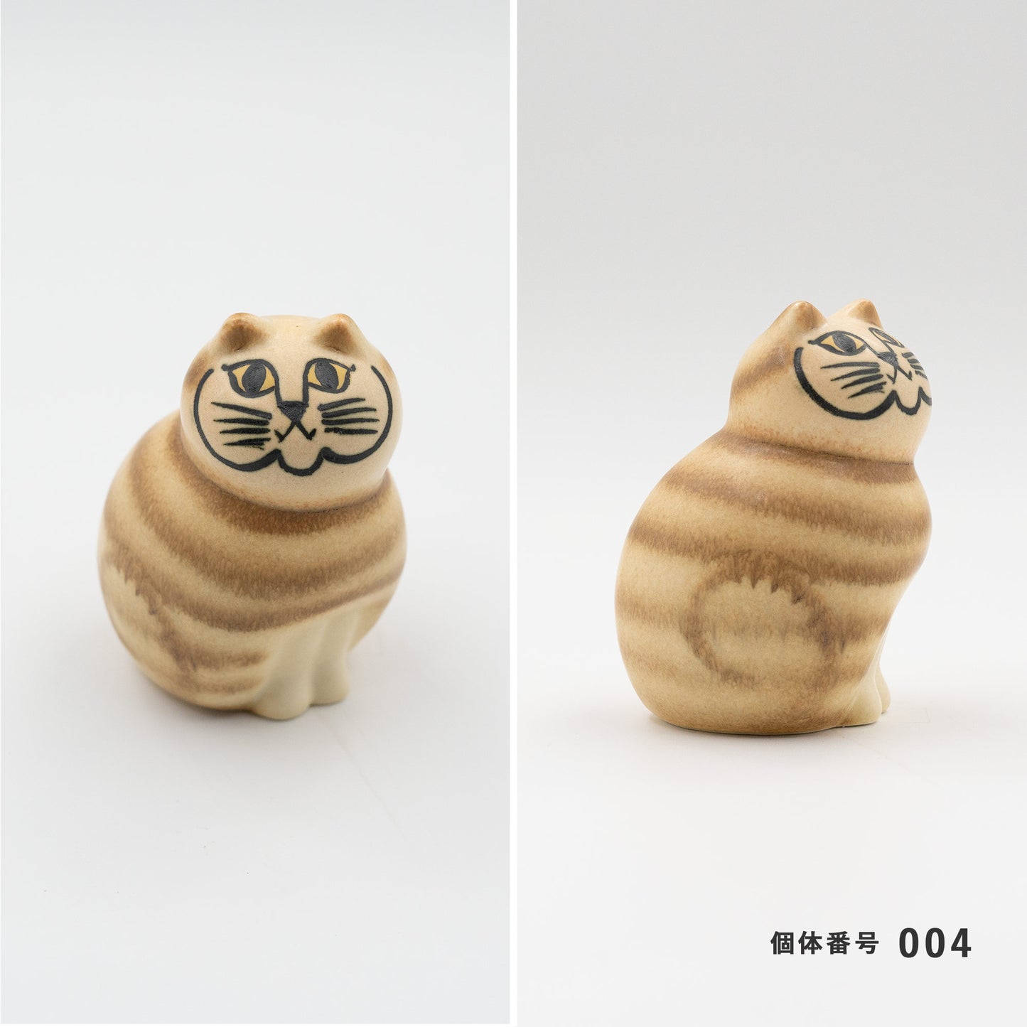 【個体で選べる】Lisa Larson リサラーソン MIA ミア S ブラウン 正規品