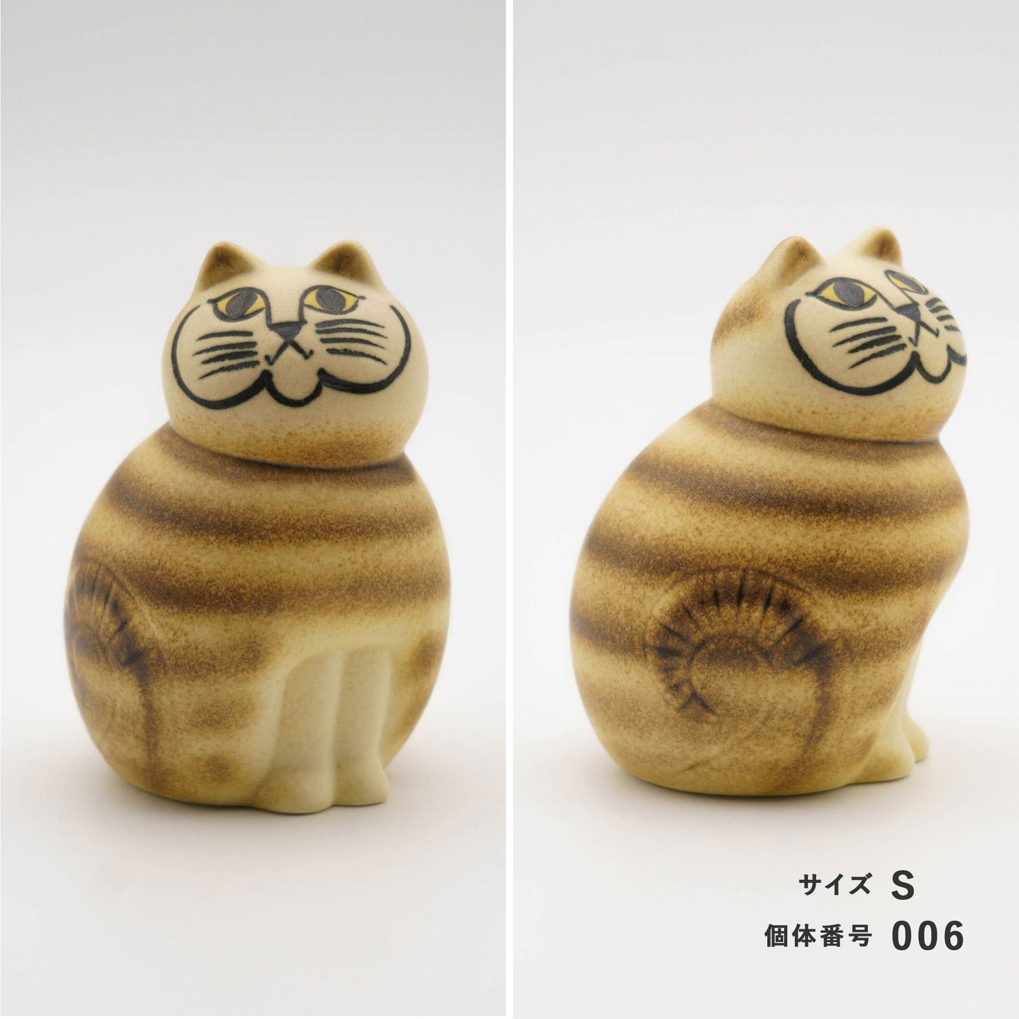 【個体で選べる】Lisa Larson リサラーソン MIA ミア S ブラウン 正規品