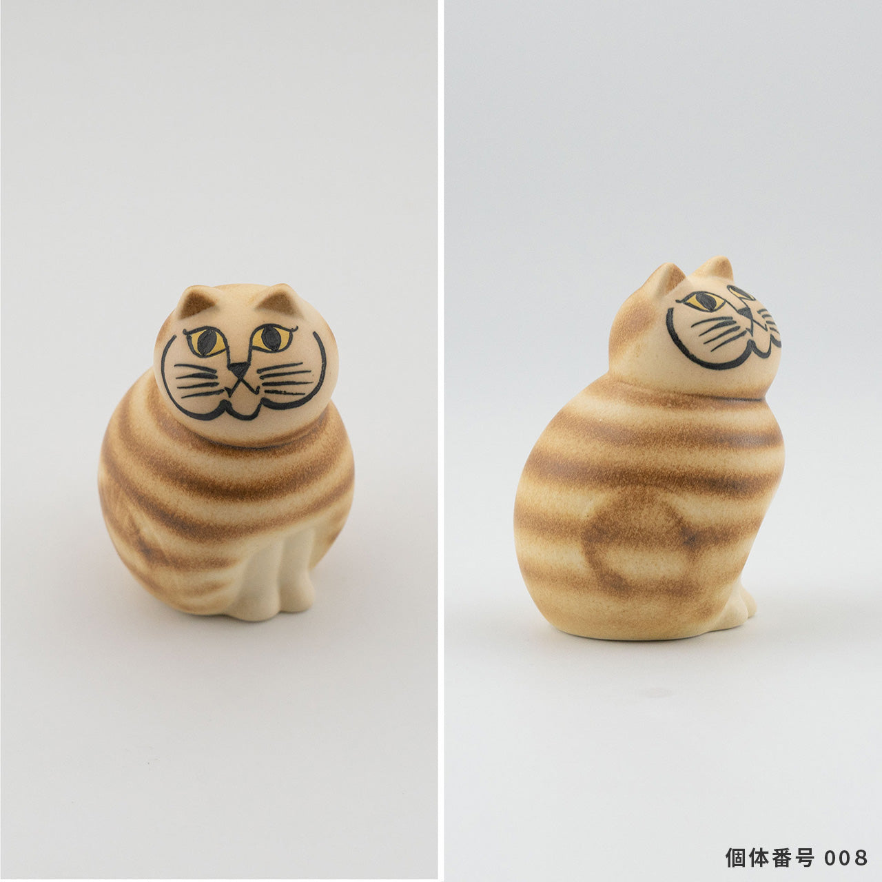 リサラーソン　ミア　ネコ　スモール　置物　美品 個体が選べる】MIA ミア S ブラウン / Lisa Larson リサラーソン 正規