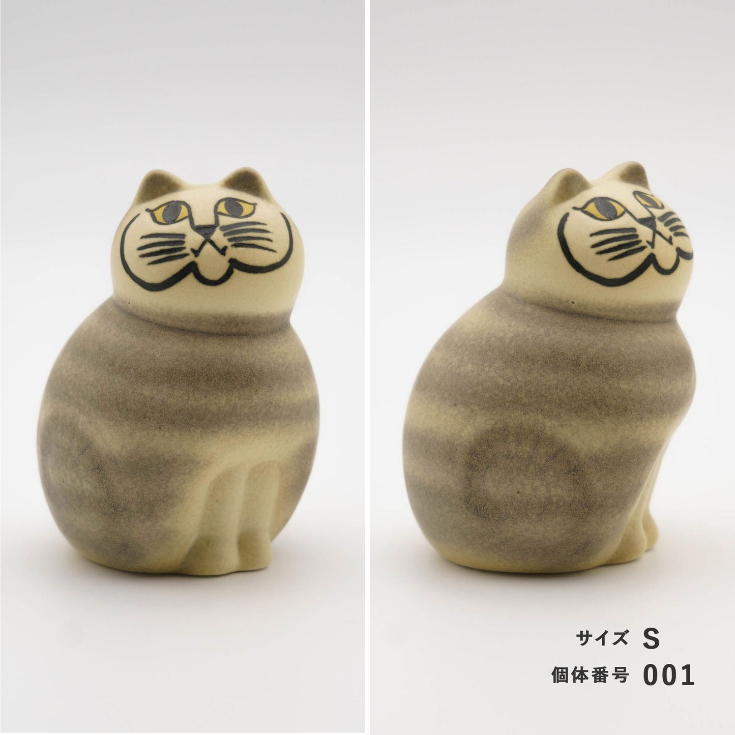 【個体で選べる】Lisa Larson リサラーソン MIA ミア S グレー 正規品