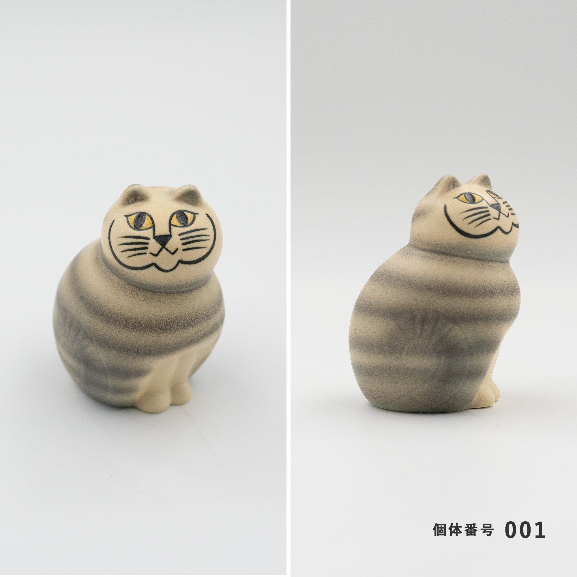 個体が選べる】MIA ミア S グレー / Lisa Larson リサラーソン 正規品