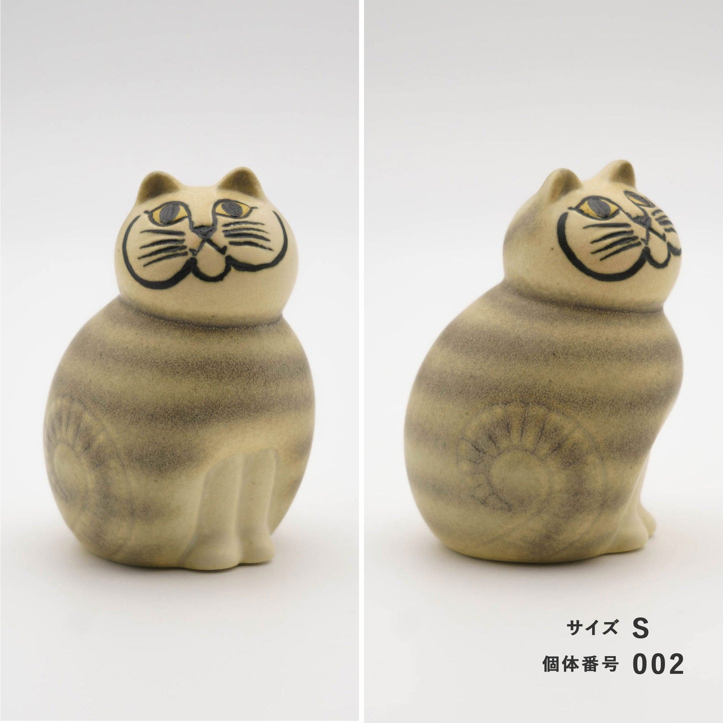 【個体で選べる】Lisa Larson リサラーソン MIA ミア S グレー 正規品