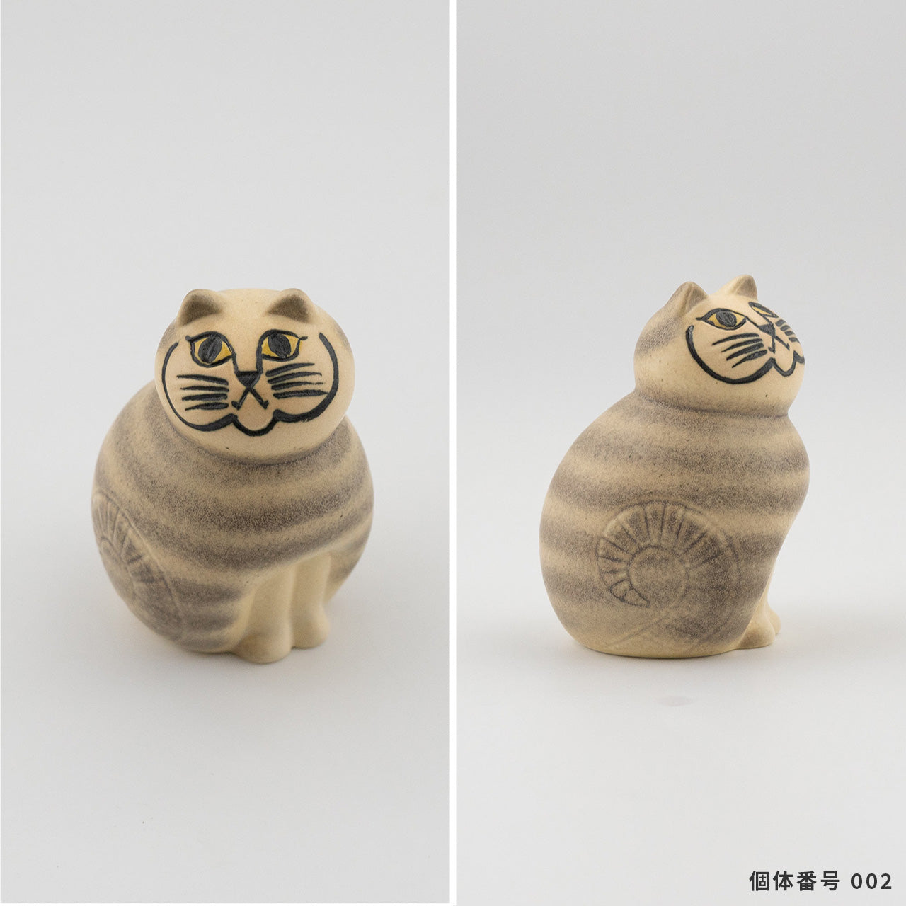 個体が選べる】MIA ミア S グレー / Lisa Larson リサラーソン 正規品