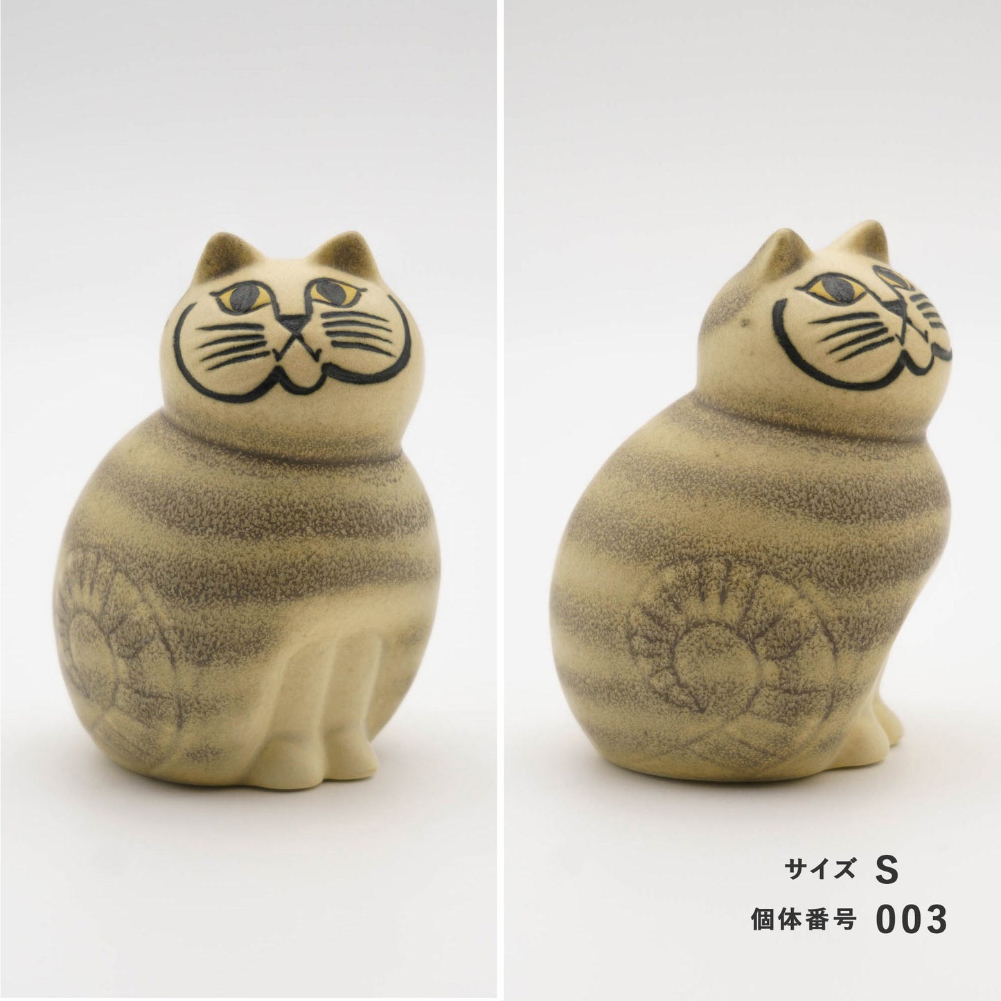 【個体で選べる】Lisa Larson リサラーソン MIA ミア S グレー 正規品
