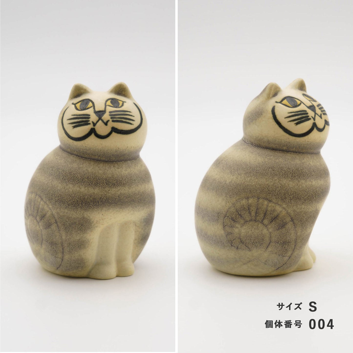 【個体で選べる】Lisa Larson リサラーソン MIA ミア S グレー 正規品