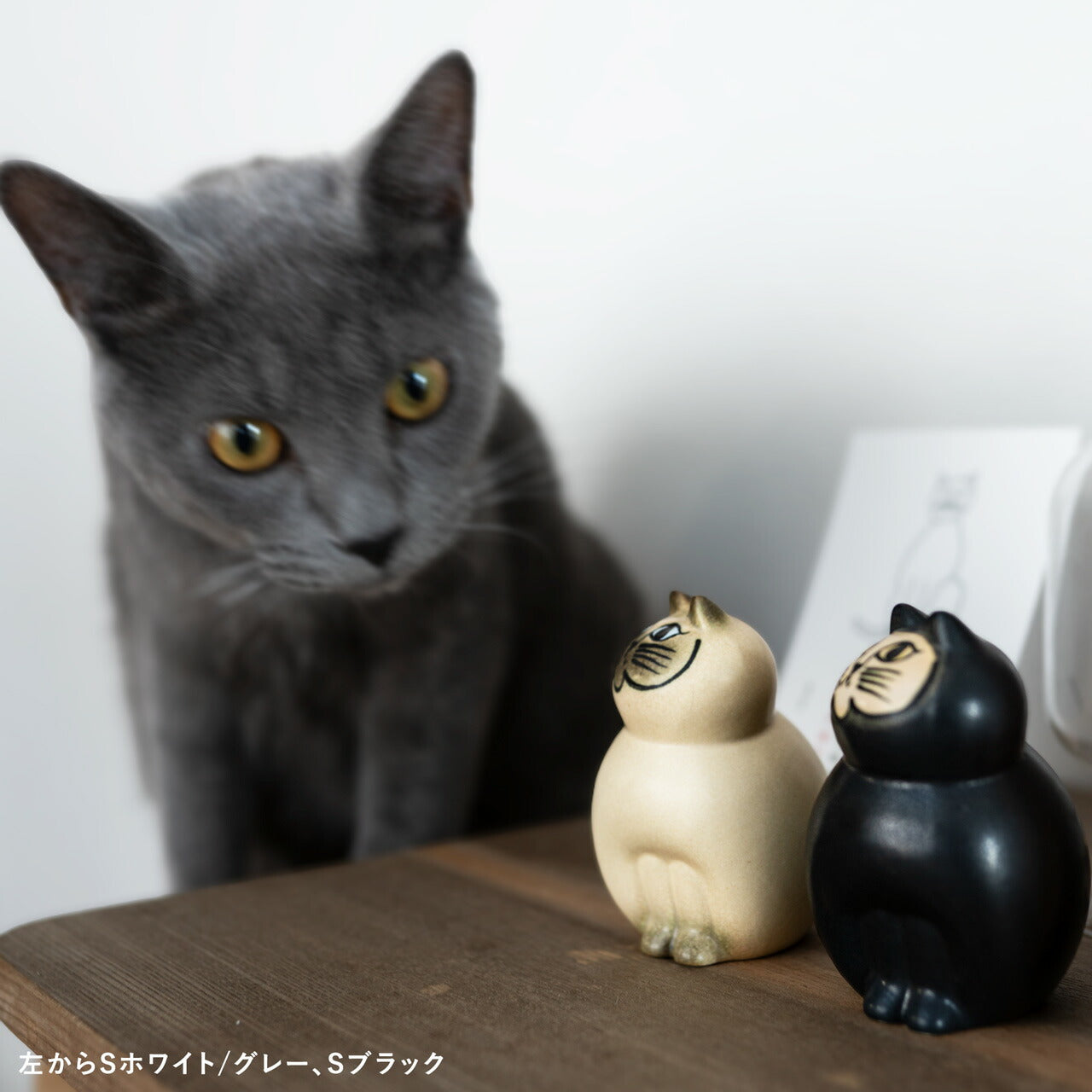 【個体で選べる】Lisa Larson リサラーソン MIA ミア S ブラック 正規品