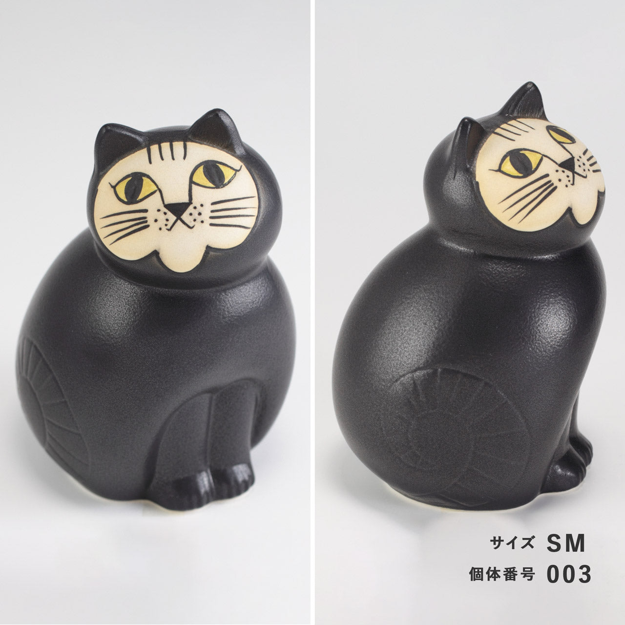 【個体で選べる】Lisa Larson リサラーソン MIA ミア SM ブラック 正規品