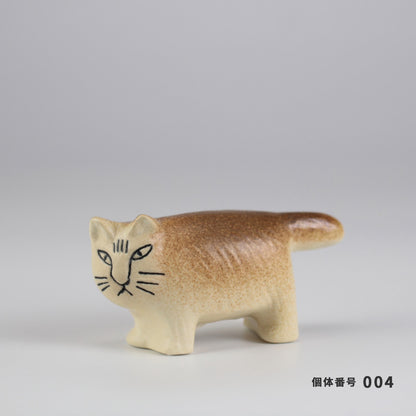 【個体で選べる】Lisa Larson リサラーソン MIKA ミカ ブラウン 正規品