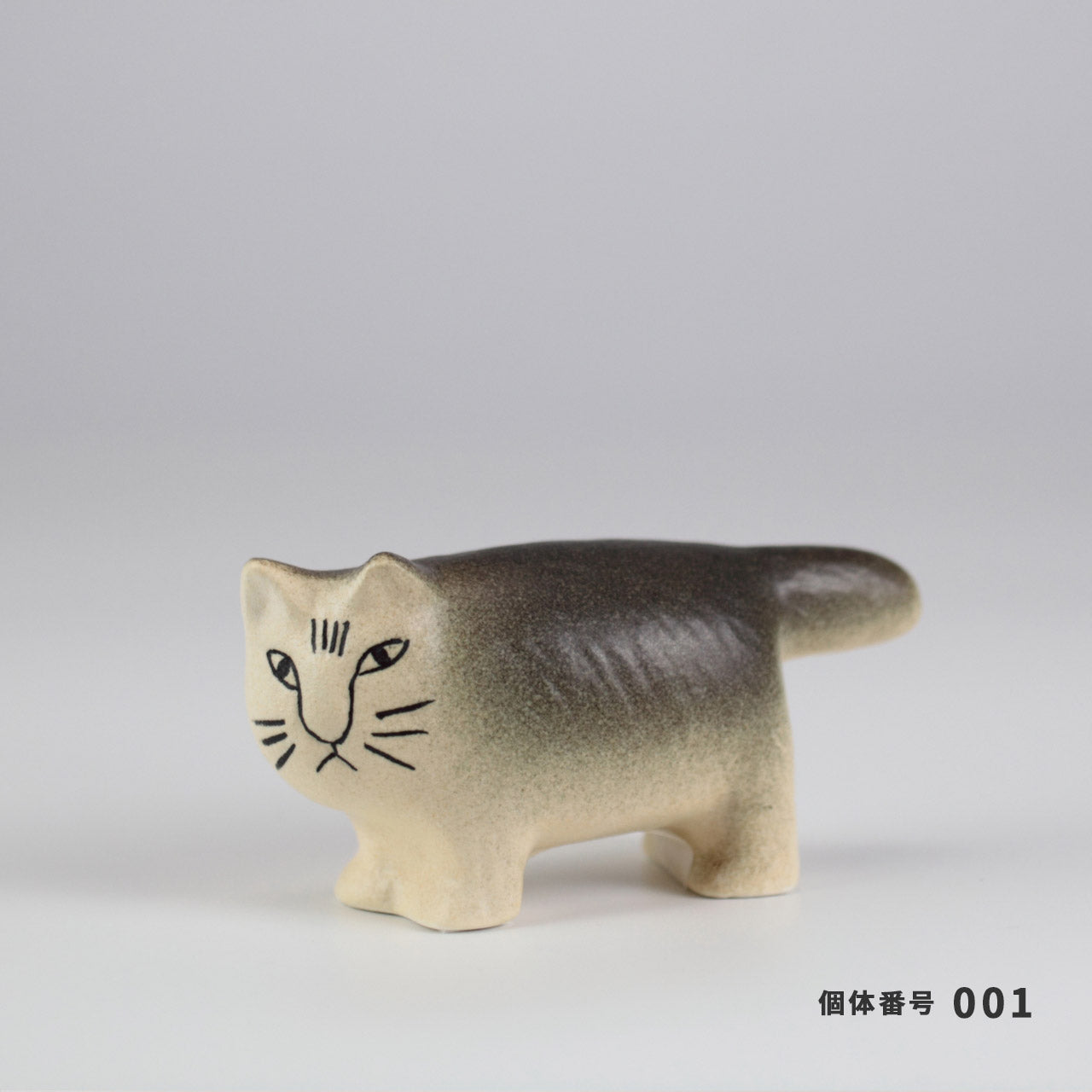 【個体で選べる】Lisa Larson リサラーソン MIKA ミカ グレー 正規品