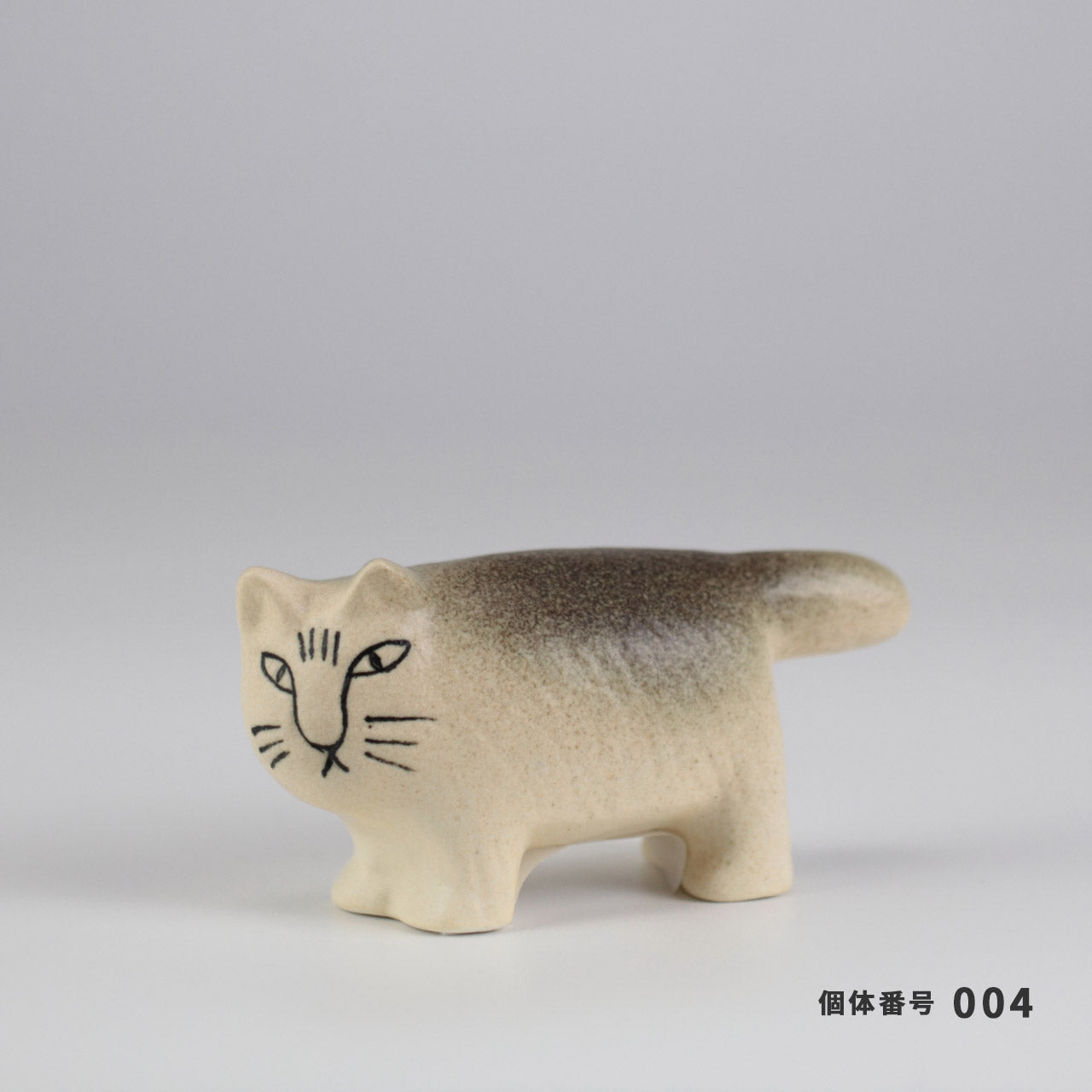 【個体で選べる】Lisa Larson リサラーソン MIKA ミカ グレー 正規品