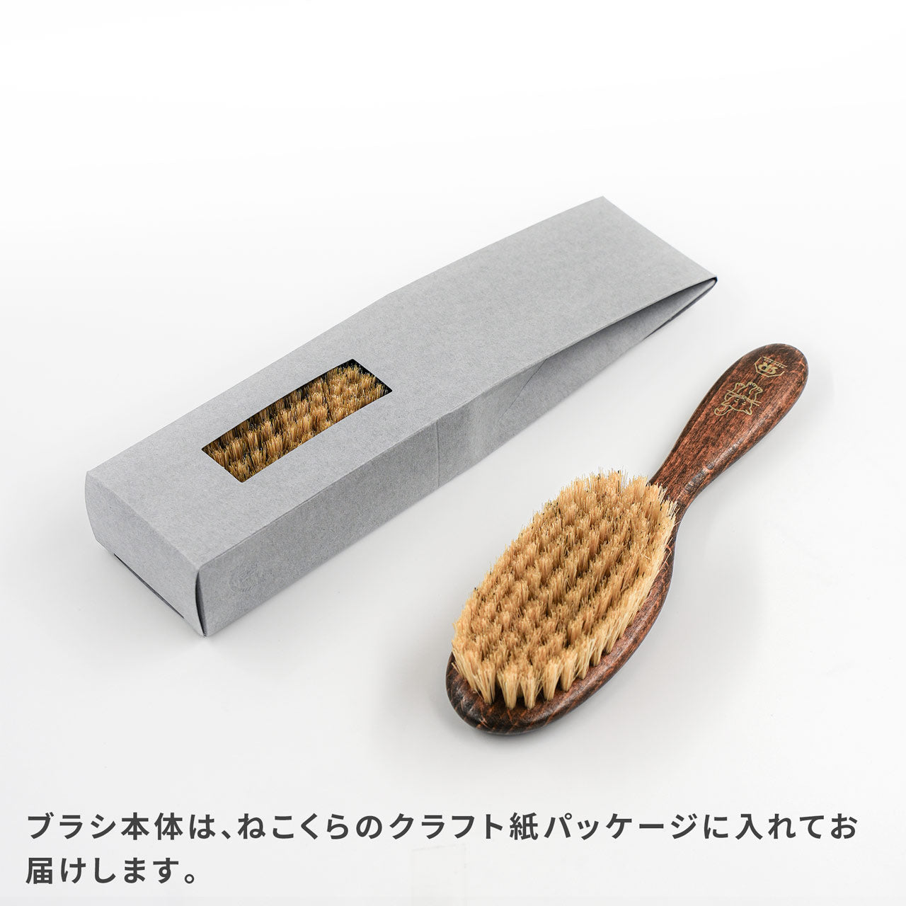 レデッカー 猫が喜ぶ キャットブラシ