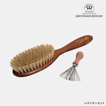 レデッカー 猫が喜ぶ キャットブラシ ＆手入れ用毛取りセット